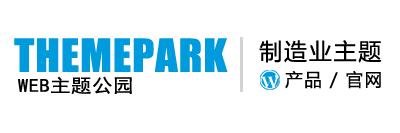 Leike Mining Machinery