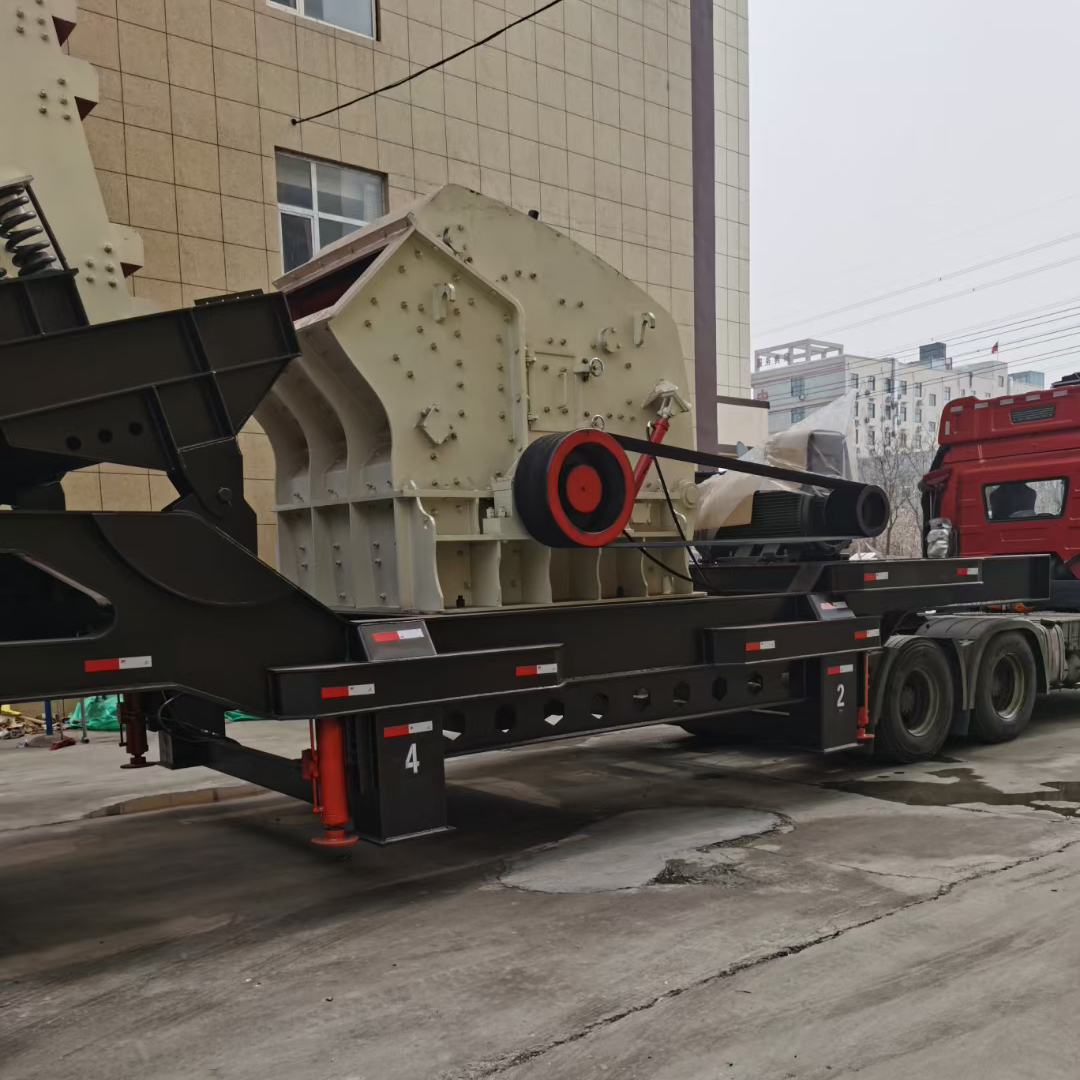 Impact Crusher(images 10)
