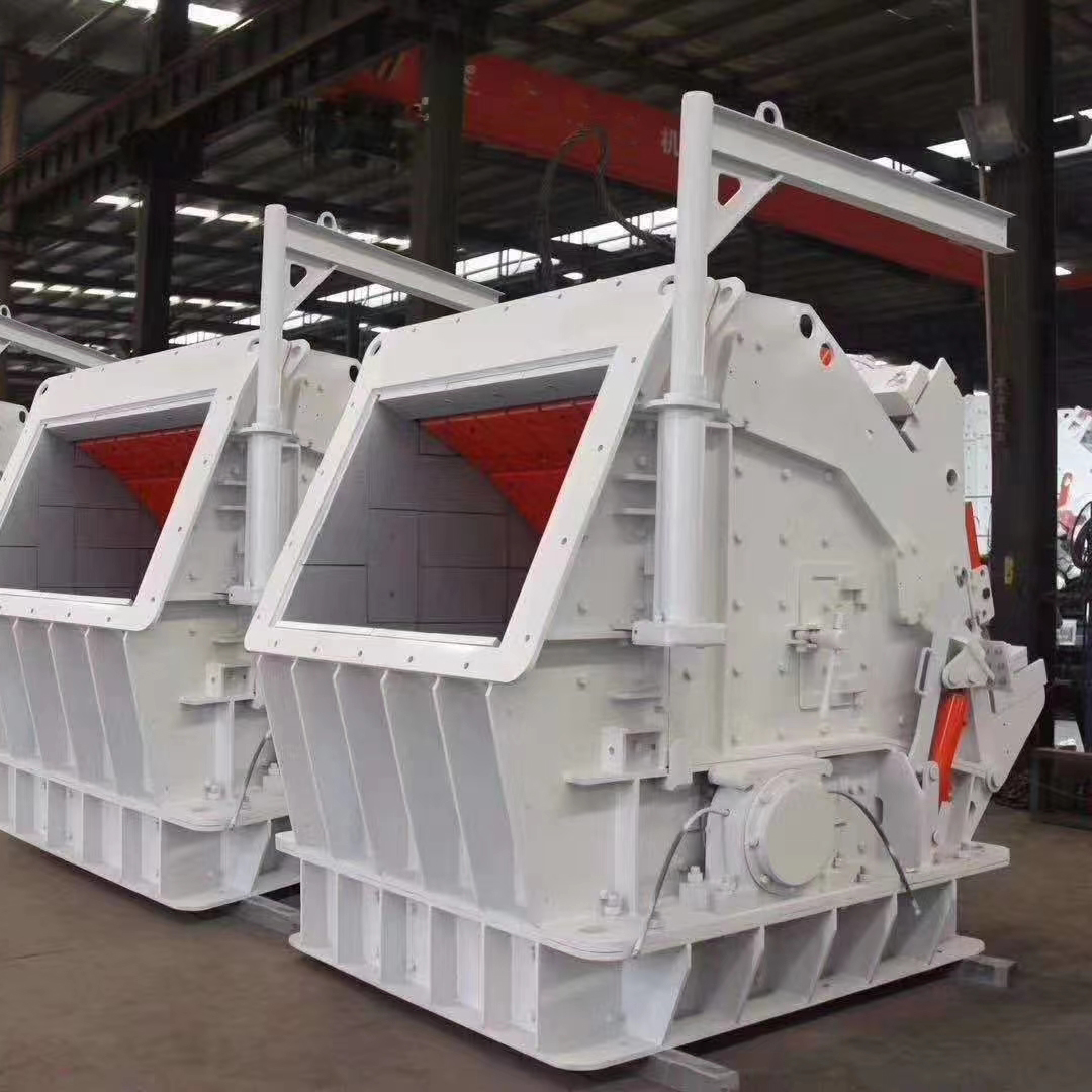 Impact Crusher(images 11)