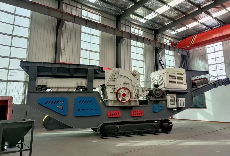 Impact Crusher(images 6)