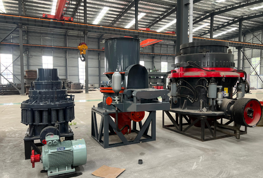 Cone Crusher（images 6）