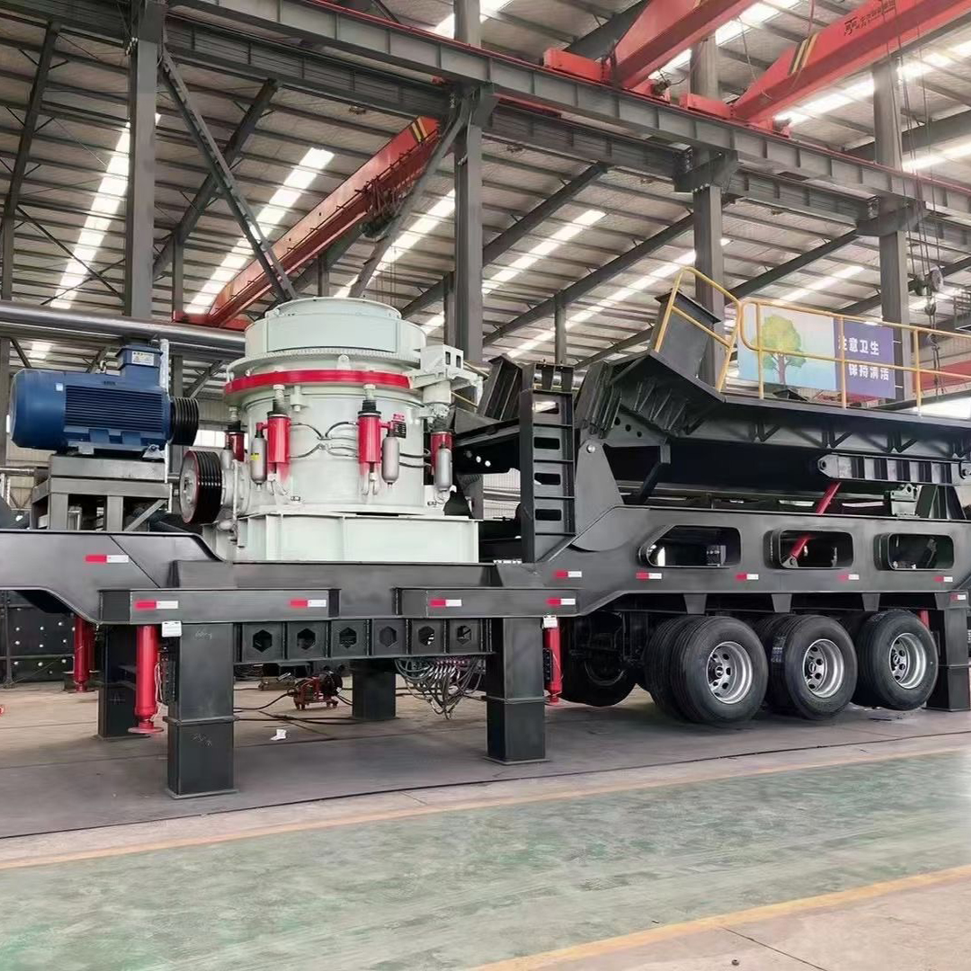 Cone Crusher（images 7）