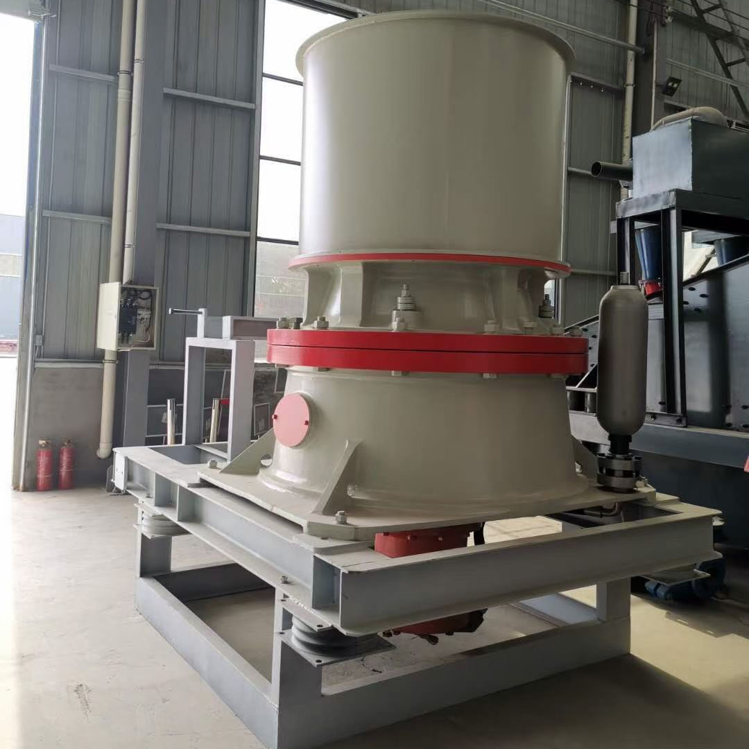Cone Crusher（images 8）